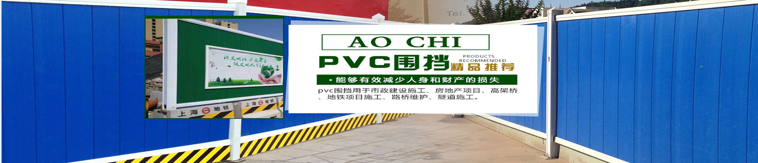 pvc���̇���